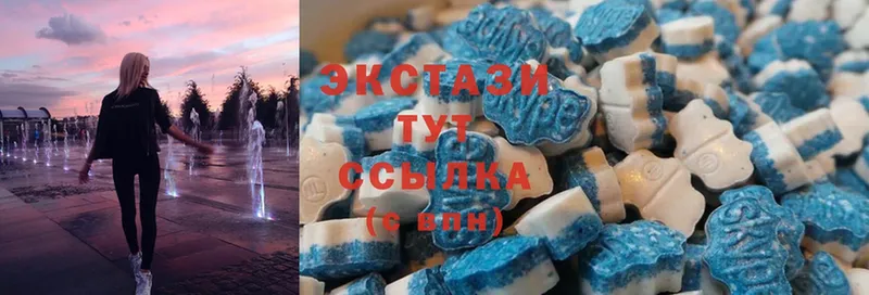 ЭКСТАЗИ Philipp Plein  цена   Северодвинск 