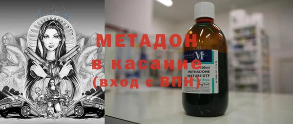 MESCALINE Балабаново