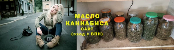 MESCALINE Балабаново